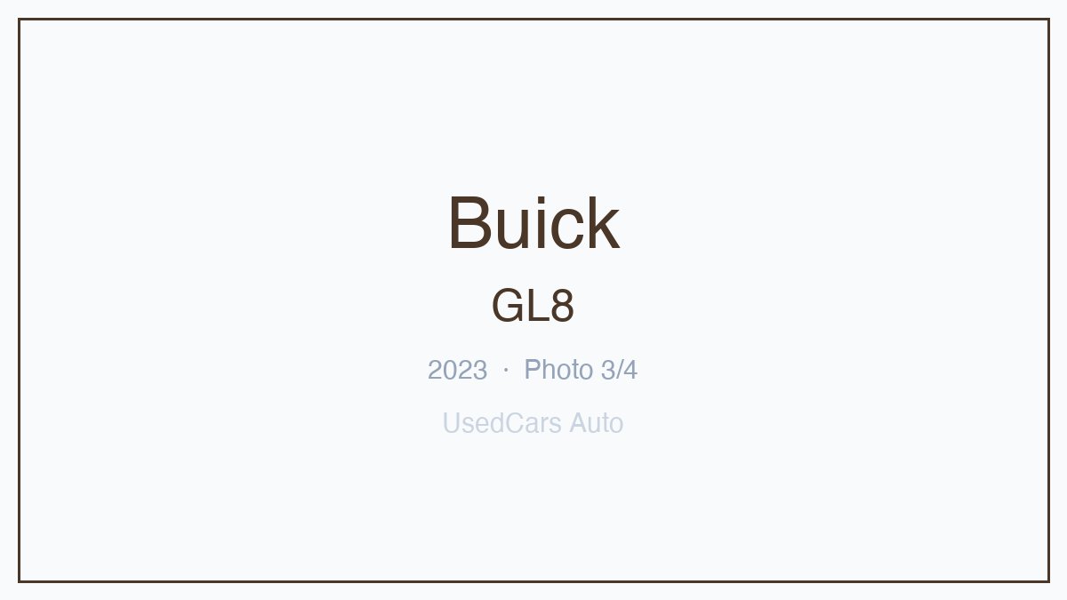 2024 Buick GL8 2023 Land Business Edition Luxury - Photo 3 of 4